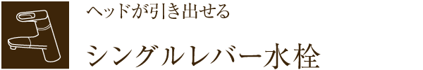 wbhoVOo[
