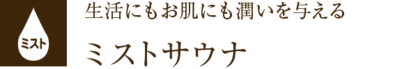 ɂɂ^~XgTEi