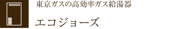 KX̍KXGRW[Y