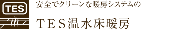 SŃN[Ȓg[VXêsdrg[