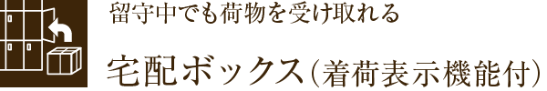 璆łו󂯎z{bNXiו\@\tj