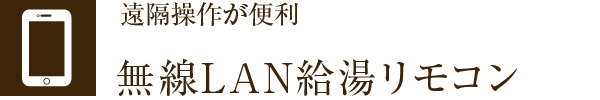 u삪֗LANR
