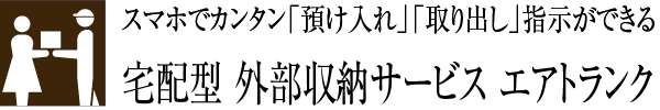 X}zŃJ^uavuovwłz^ O[T[rX GAgN
