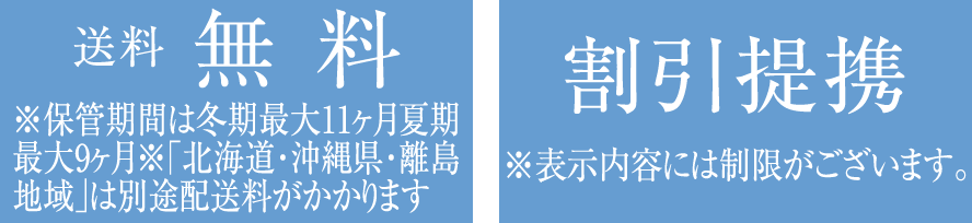 ֗ɂɗpł邹񂽂