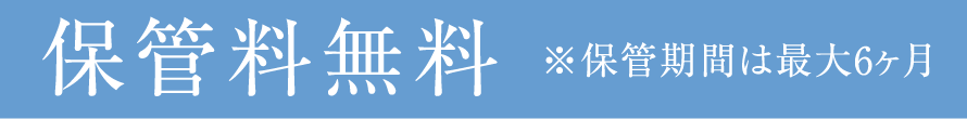 ۊǃT[rX