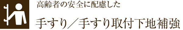 ҂̈Sɔz肷^肷tn⋭