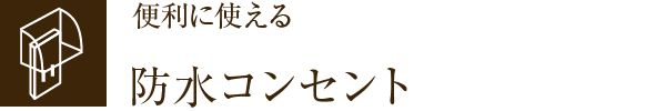 ֗ɎghRZg
