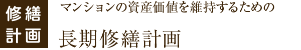 }V̎Ylێ邽߂̒CUv