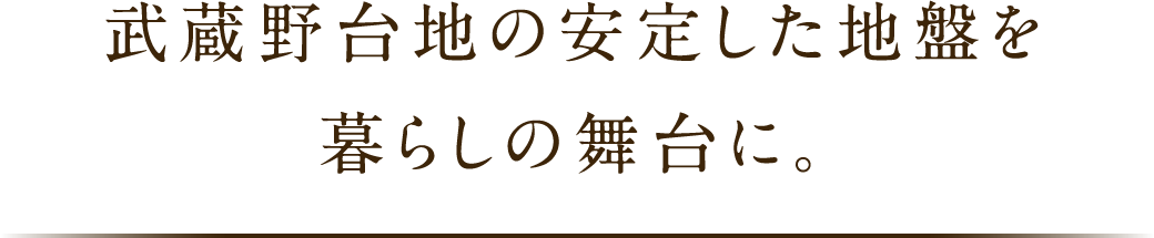 n̈肵nՂ炵̕ɁB