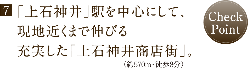 uΐ_vw𒆐SɂāAn߂܂ŐLт[uΐ_䏤XXvB
