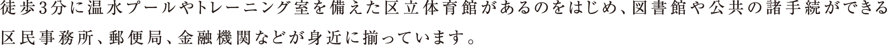 k3ɉv[g[jO旧̈ق̂͂߁A}ق̏葱ł斯AX֋ǁAZ@ւȂǂg߂ɑĂ܂B