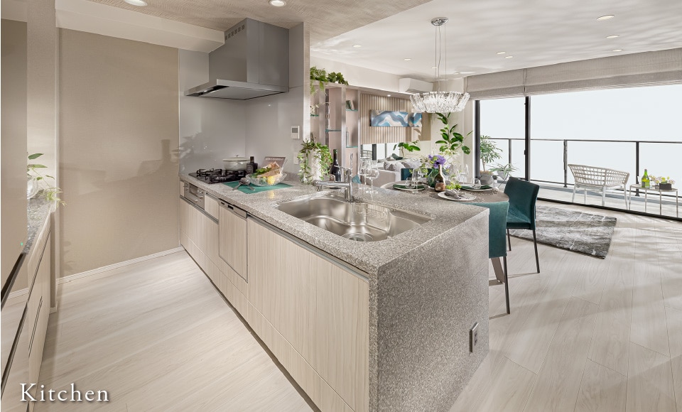 KITCHEN