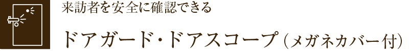 K҂SɊmFłhAK[hEhAXR[viKlJo[tj