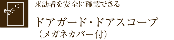 K҂SɊmFłhAK[hEhAXR[viKlJo[tj