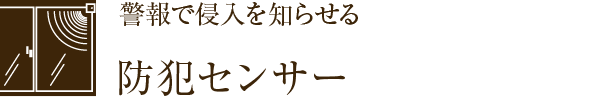 xŐNm点hƃZT[
