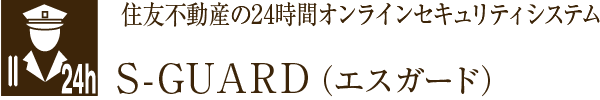 ZFsY24ԃICZLeBVXeS-GUARDiGXK[hj