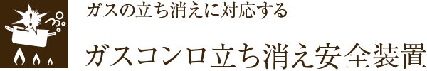 KX̗ɑΉKXRSu