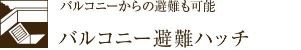 oRj[̔\oRj[nb`