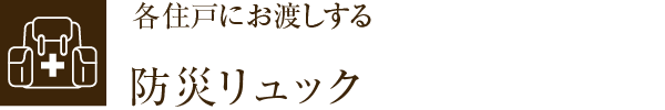 eZ˂ɂnhЃbN