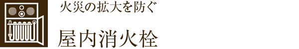 ΍Ђ̊ghΐ