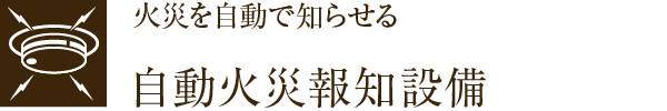 ΍ЂŒm点鎩΍Еmݔ