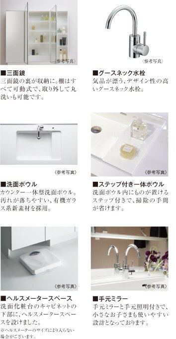 Oʋ^O[XlbN^ʃ{E^Xebvt̃{E^wX[^[Xy[X^茳~[