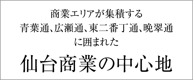 番