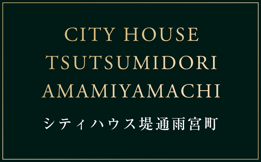 CITY HOUSE TSUTSUMIDORI AMAMIYAMACHI VeBnEXʉJ{