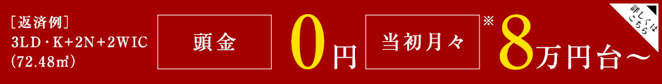 mn0~mXn5~`^ڂ͂