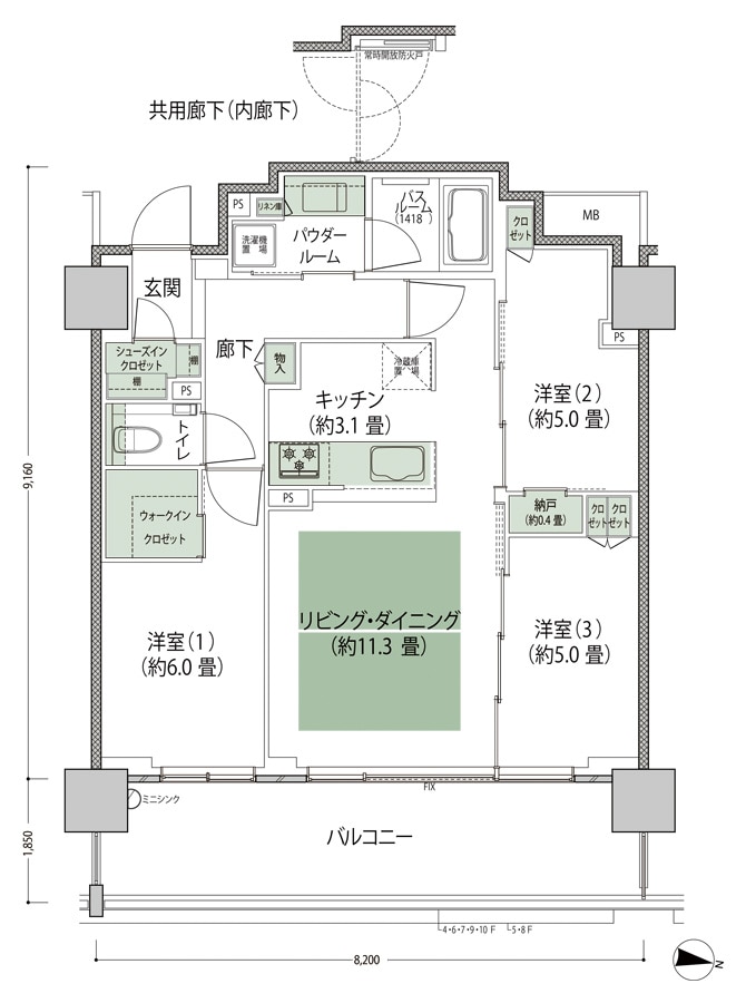 plan