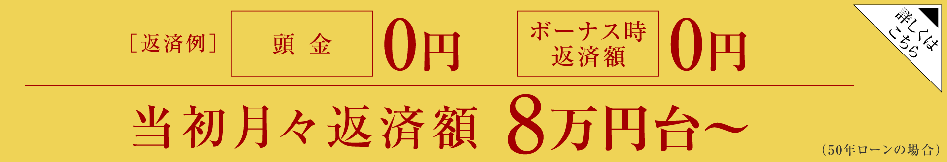�ԍ�
