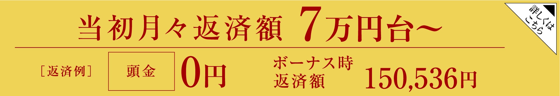 ԍ