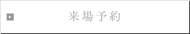 ����\��