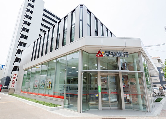 愛知銀行 新道支店