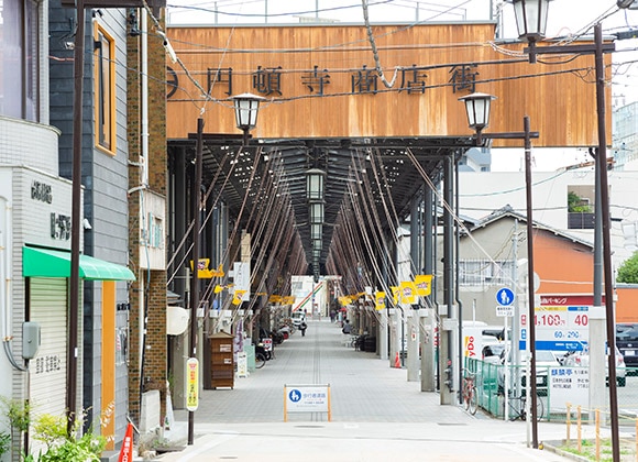 円頓寺商店街