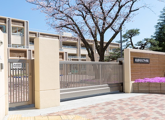 なごや小学校