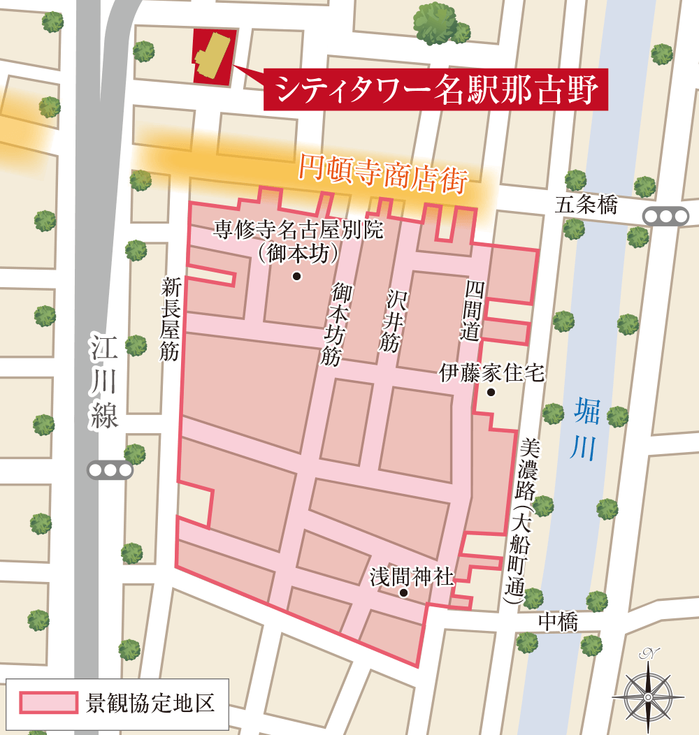 四間道エリア概念図