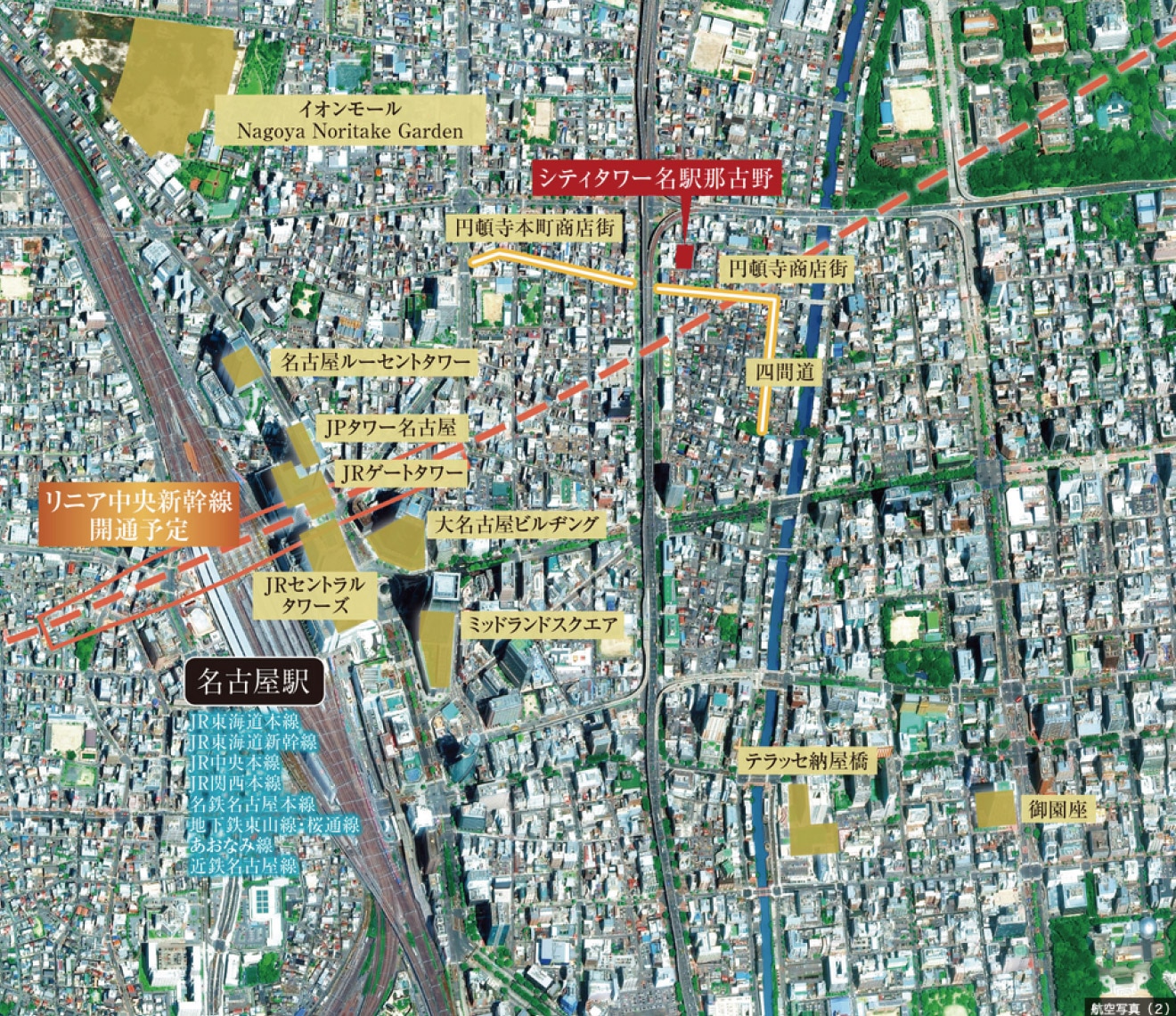 �q��ʐ^�i2�j