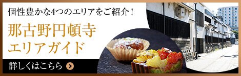 ߌÖ~ڎGAKCh