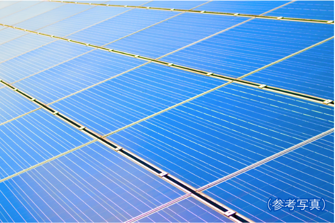 太陽光発電システム