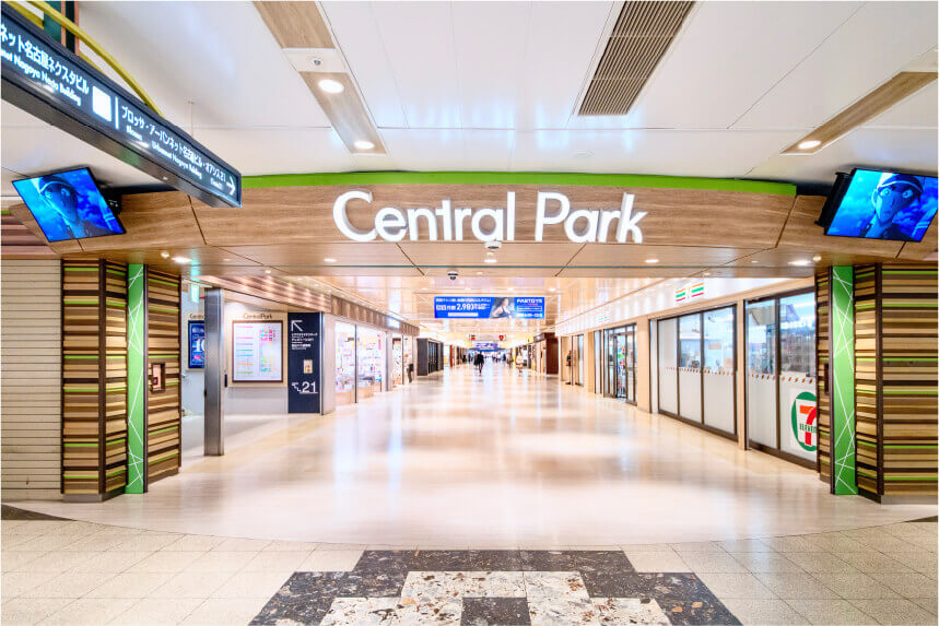 (徒歩6分)駅直結の便利な地下街「Central Park」(徒歩6分)