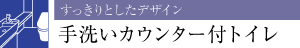 ƂfUC􂢃JE^[tgC