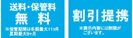 EۊǗ