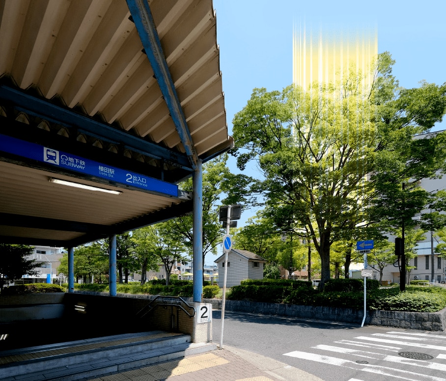 参考画像
