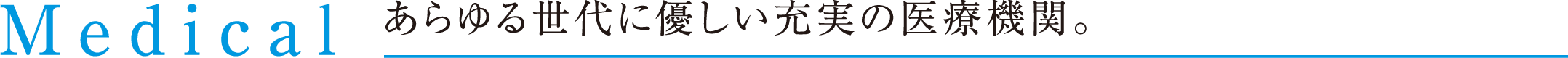 Medical 鐢ɗD[̈Ë@ցB