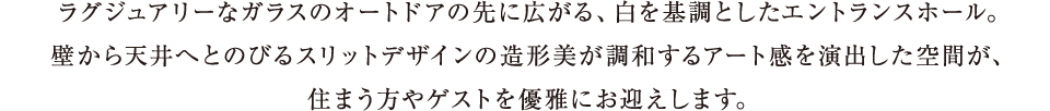OWA[ȃKX̃I[ghA̐ɍLAƂGgXz[BǂVւƂ̂тXbgfUC̑`aA[goԂAZ܂QXgDɂ}܂B