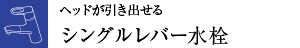wbhoVOo[