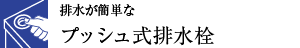 rȒPȃvbVr