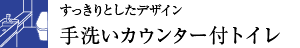 ƂfUC􂢃JE^[tgC