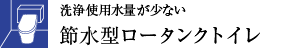 gpʂȂߐ^[^NgC